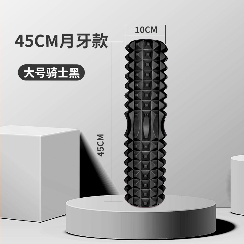 45 センチメートルヨガフォームローラー筋肉マッサージブロッ - Yoga Fitness Roller のレビューと価格