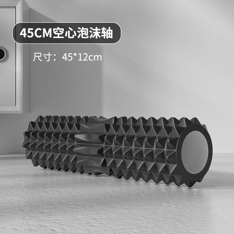 中空フォームローラー 45 センチメートルヨガブロックマッサ - Yoga Fitness Roller のレビューと価格